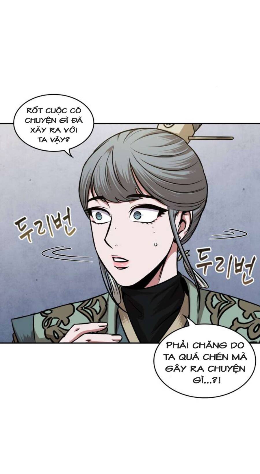 Ngã Lão Ma Thần Chap 107 - Next Chap 108