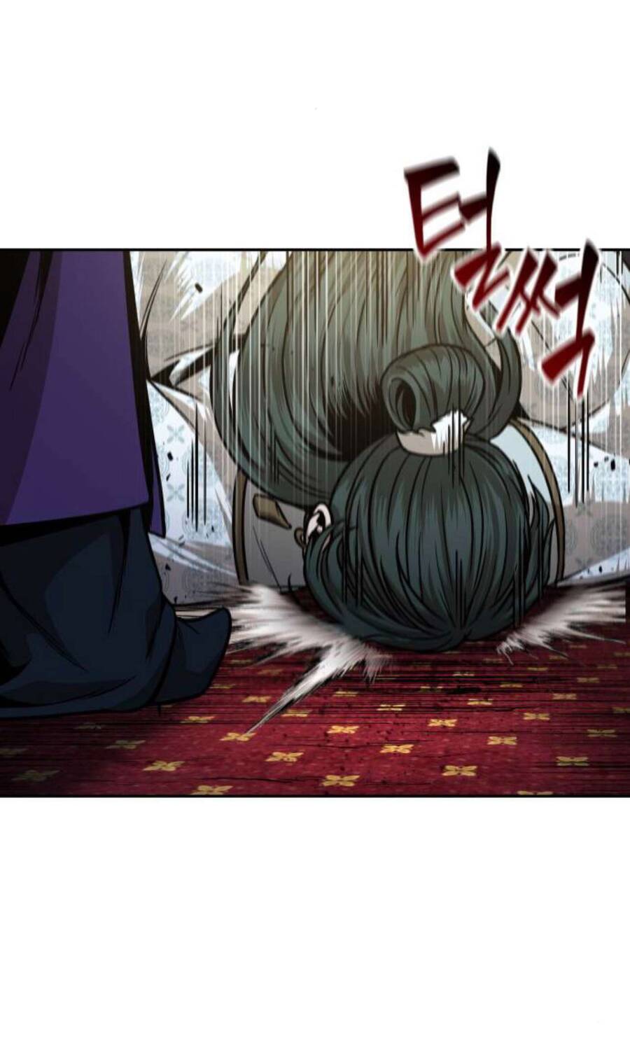 Ngã Lão Ma Thần Chap 107 - Next Chap 108