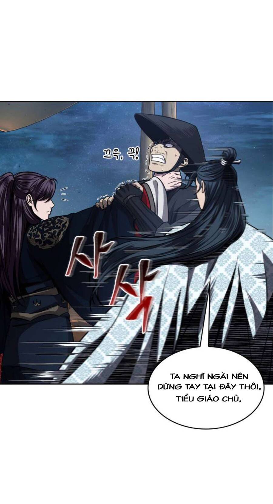 Ngã Lão Ma Thần Chap 107 - Next Chap 108