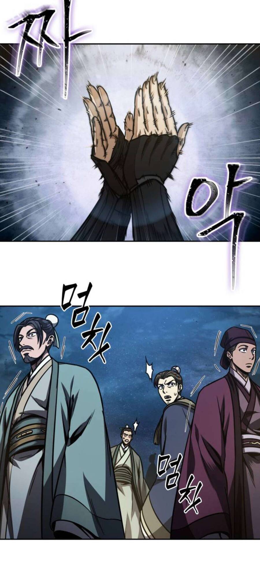 Ngã Lão Ma Thần Chap 107 - Next Chap 108