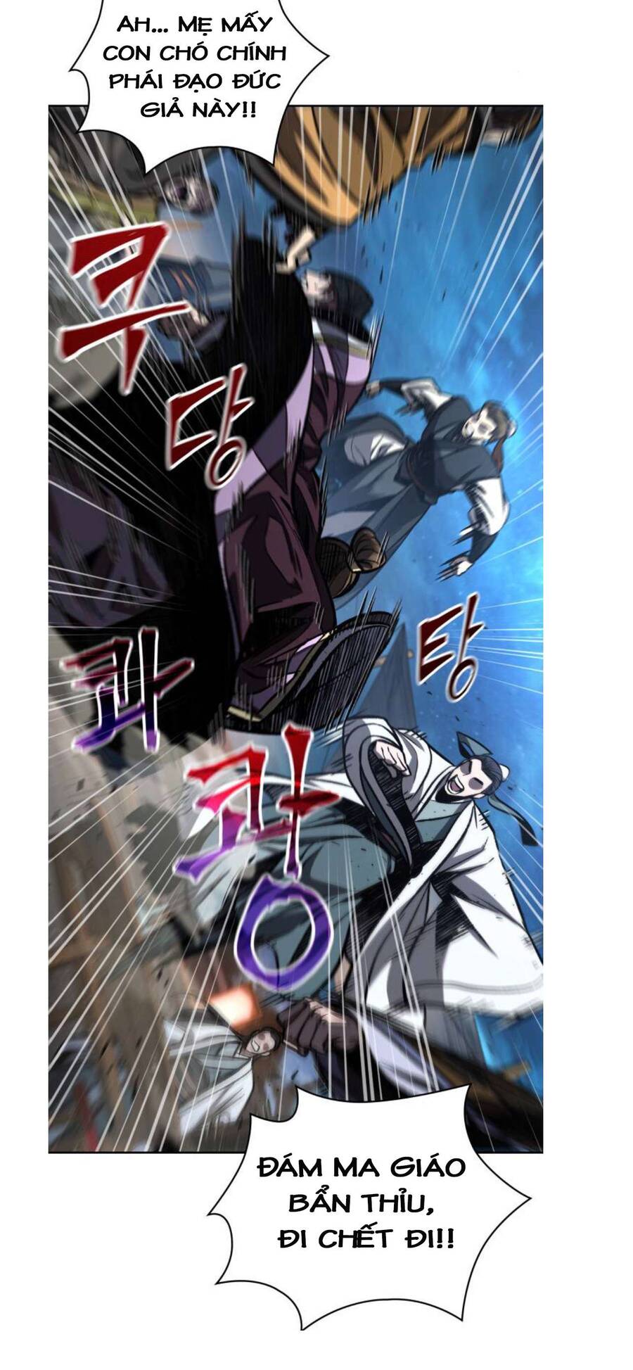 Ngã Lão Ma Thần Chap 107 - Next Chap 108