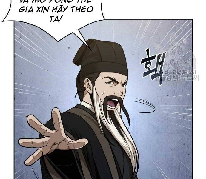 Ngã Lão Ma Thần Chap 108 - Next Chap 109