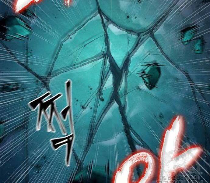 Ngã Lão Ma Thần Chap 108 - Next Chap 109