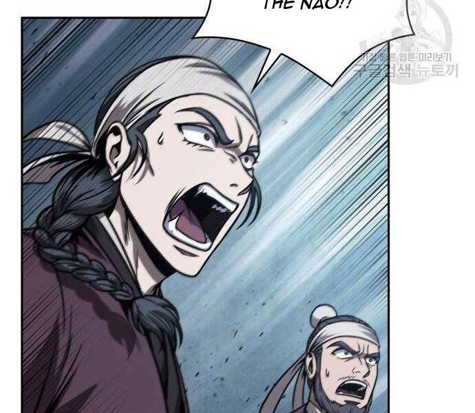 Ngã Lão Ma Thần Chap 108 - Next Chap 109