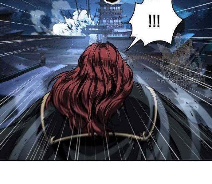 Ngã Lão Ma Thần Chap 108 - Next Chap 109
