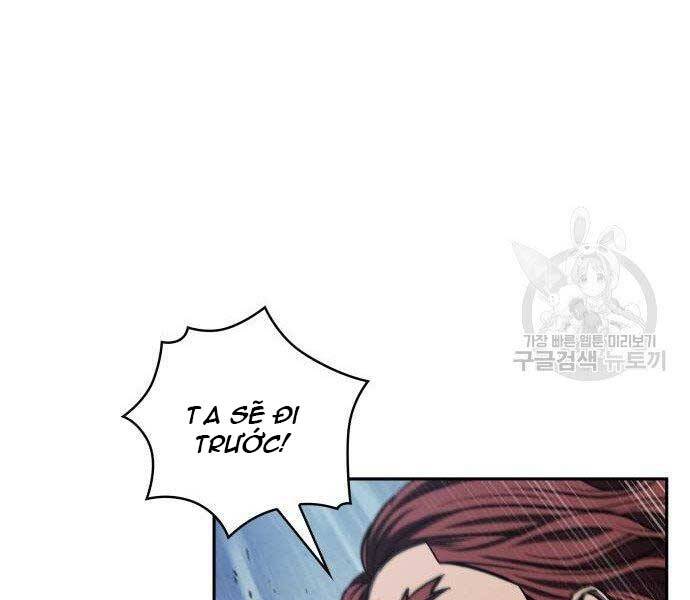 Ngã Lão Ma Thần Chap 108 - Next Chap 109