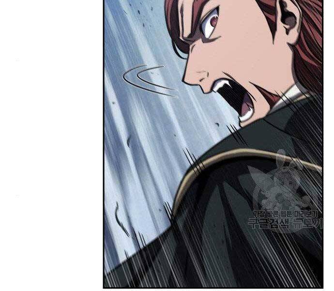 Ngã Lão Ma Thần Chap 108 - Next Chap 109