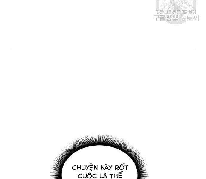 Ngã Lão Ma Thần Chap 108 - Next Chap 109