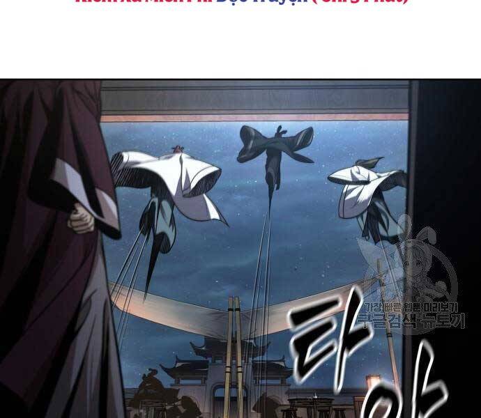 Ngã Lão Ma Thần Chap 108 - Next Chap 109