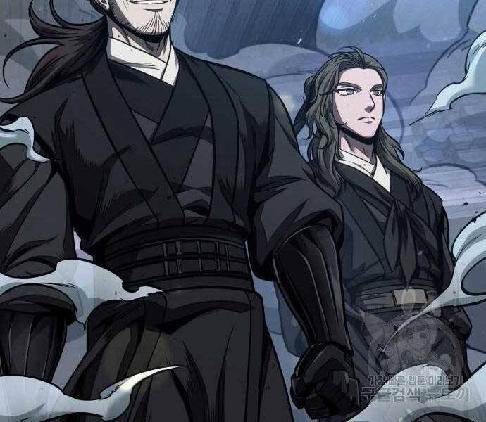 Ngã Lão Ma Thần Chap 108 - Next Chap 109