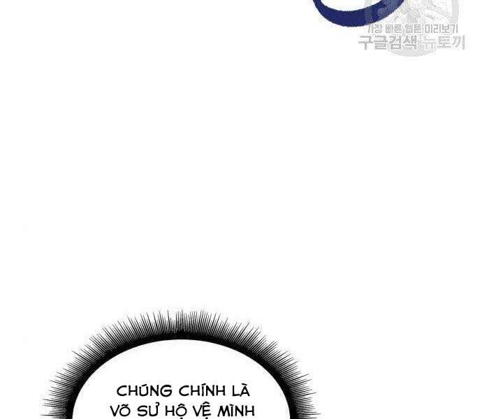 Ngã Lão Ma Thần Chap 108 - Next Chap 109