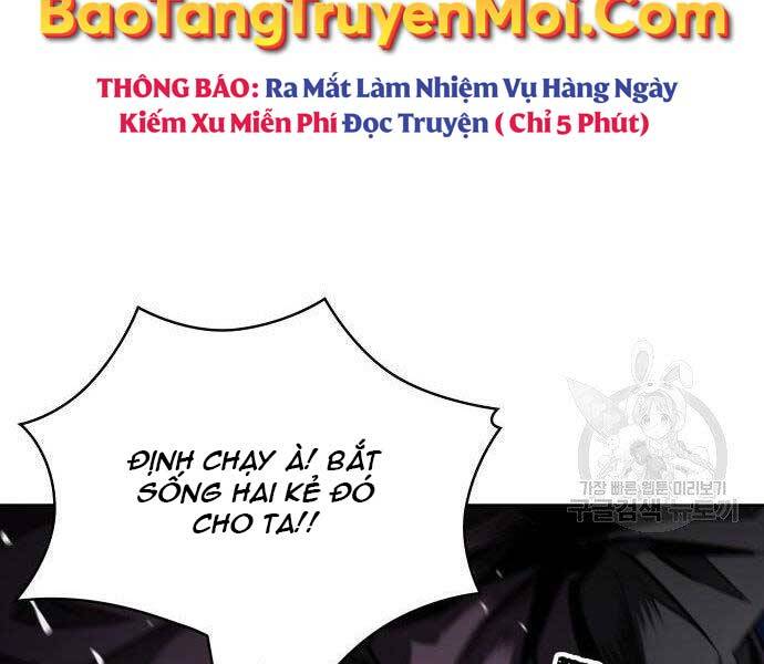 Ngã Lão Ma Thần Chap 108 - Next Chap 109