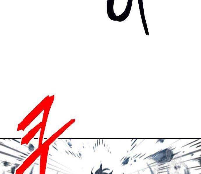 Ngã Lão Ma Thần Chap 108 - Next Chap 109