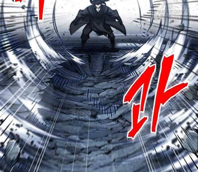 Ngã Lão Ma Thần Chap 108 - Next Chap 109
