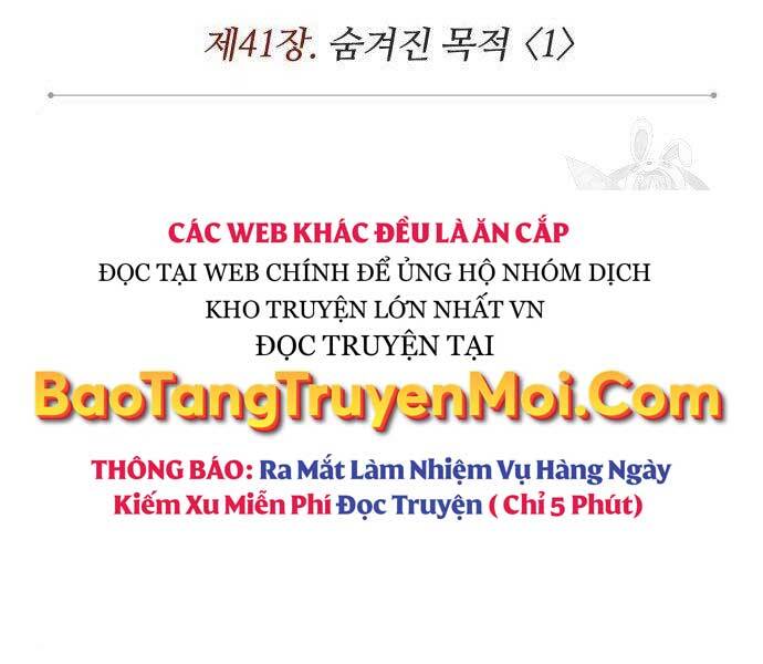 Ngã Lão Ma Thần Chap 108 - Next Chap 109
