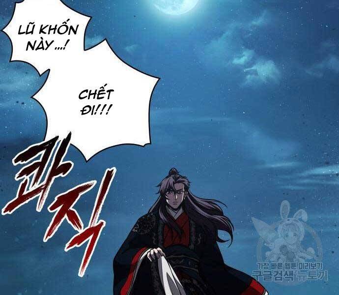 Ngã Lão Ma Thần Chap 108 - Next Chap 109