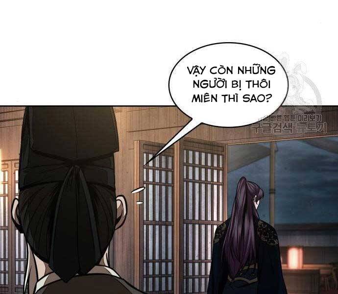 Ngã Lão Ma Thần Chap 108 - Next Chap 109