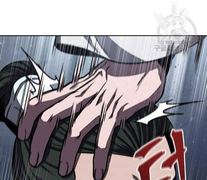 Ngã Lão Ma Thần Chap 108 - Next Chap 109