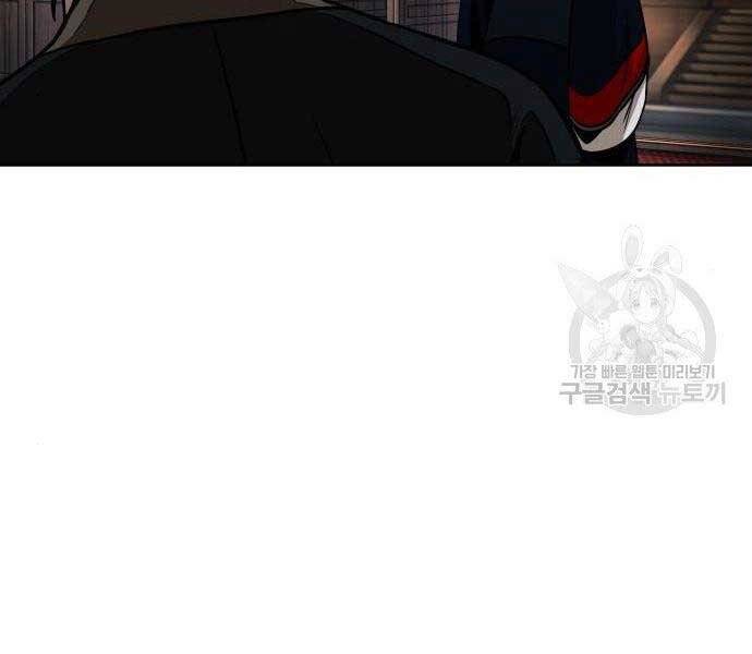 Ngã Lão Ma Thần Chap 108 - Next Chap 109