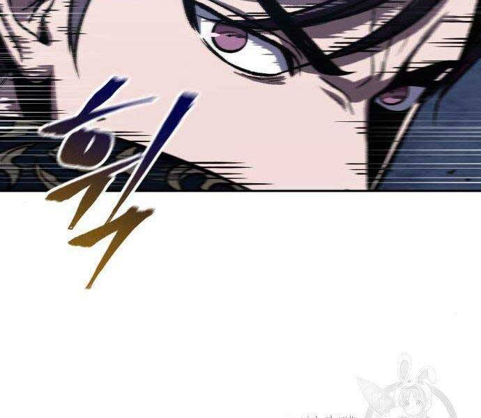 Ngã Lão Ma Thần Chap 108 - Next Chap 109