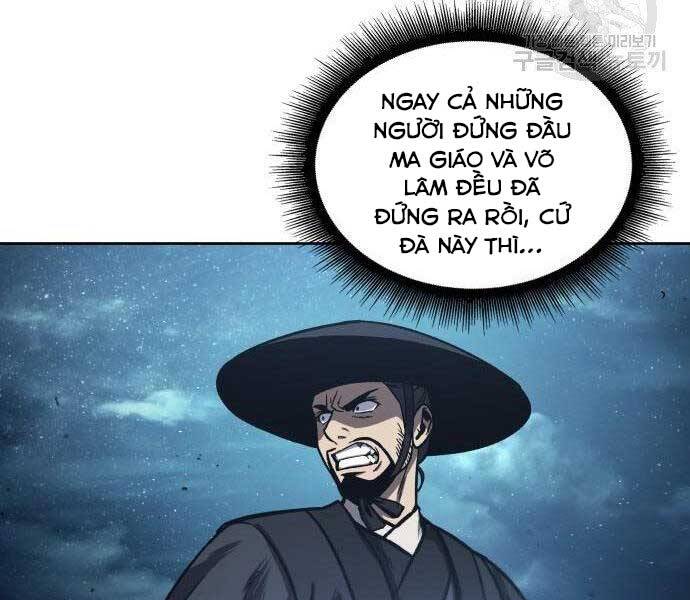 Ngã Lão Ma Thần Chap 108 - Next Chap 109
