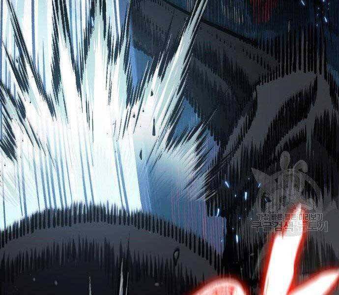 Ngã Lão Ma Thần Chap 108 - Next Chap 109