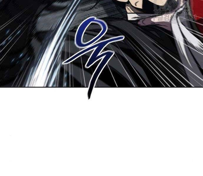 Ngã Lão Ma Thần Chap 108 - Next Chap 109