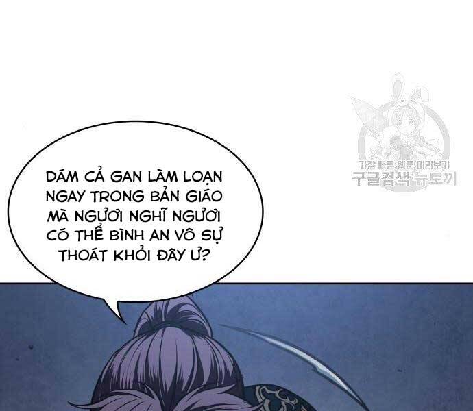 Ngã Lão Ma Thần Chap 108 - Next Chap 109