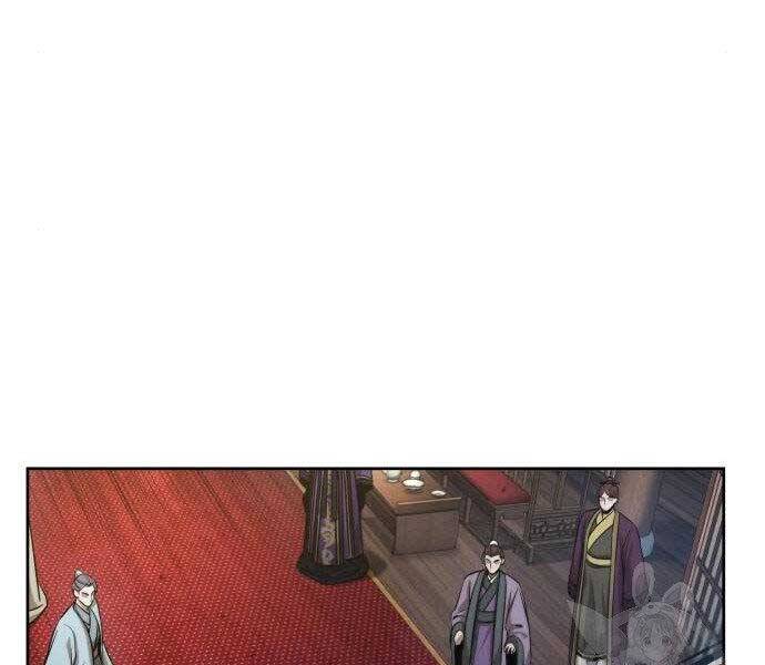 Ngã Lão Ma Thần Chap 108 - Next Chap 109