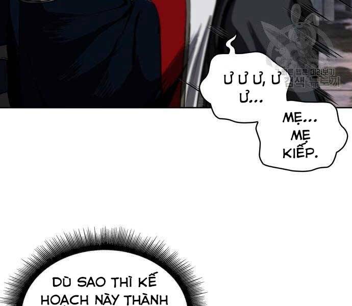 Ngã Lão Ma Thần Chap 108 - Next Chap 109