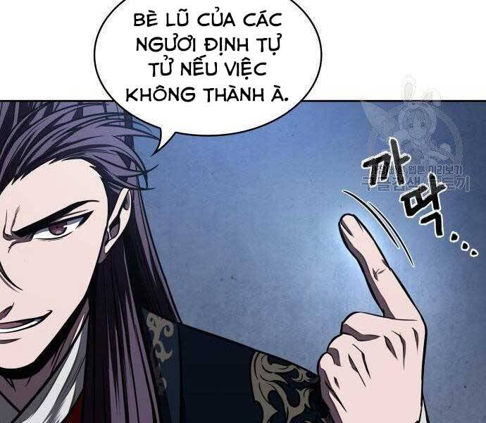 Ngã Lão Ma Thần Chap 108 - Next Chap 109