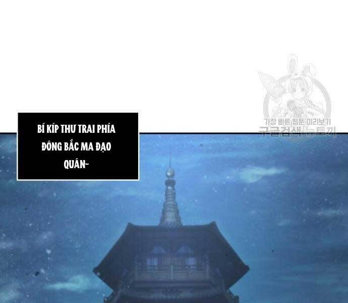 Ngã Lão Ma Thần Chap 108 - Next Chap 109