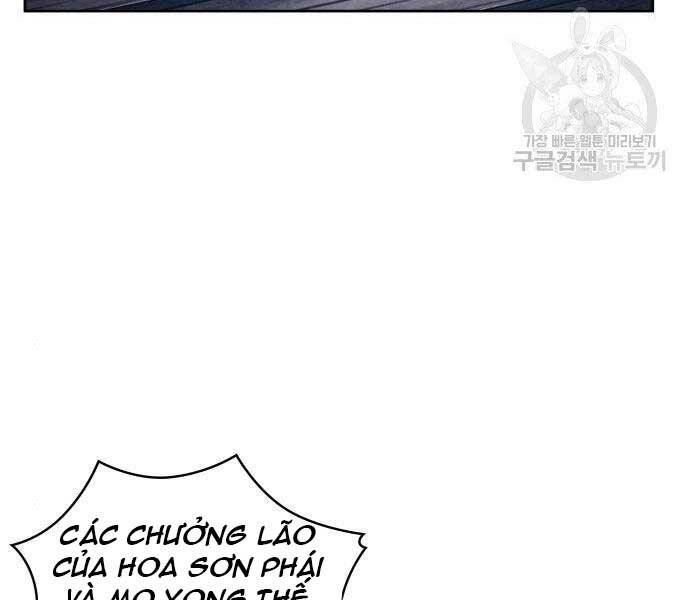 Ngã Lão Ma Thần Chap 108 - Next Chap 109