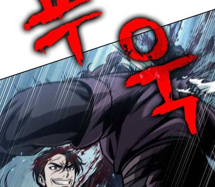 Ngã Lão Ma Thần Chap 109 - Next Chap 110