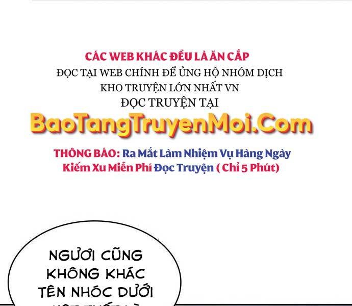 Ngã Lão Ma Thần Chap 109 - Next Chap 110
