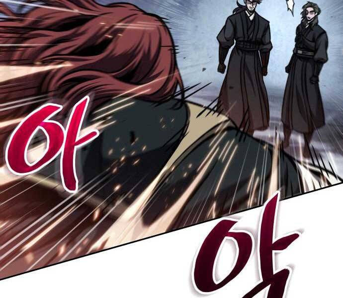 Ngã Lão Ma Thần Chap 109 - Next Chap 110