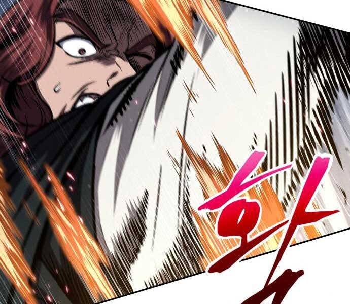 Ngã Lão Ma Thần Chap 109 - Next Chap 110