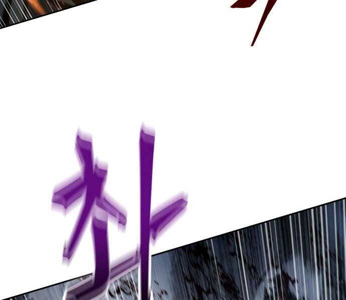 Ngã Lão Ma Thần Chap 109 - Next Chap 110