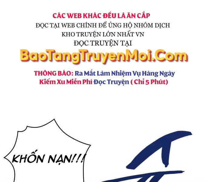 Ngã Lão Ma Thần Chap 109 - Next Chap 110