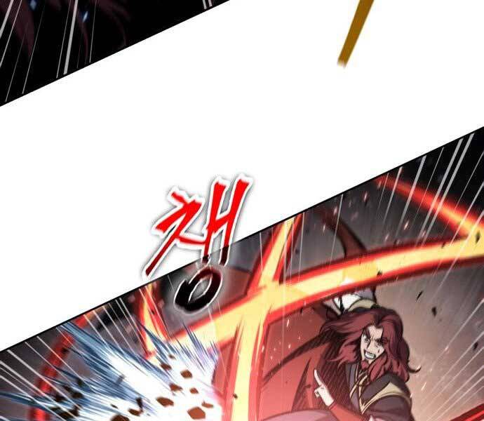 Ngã Lão Ma Thần Chap 109 - Next Chap 110