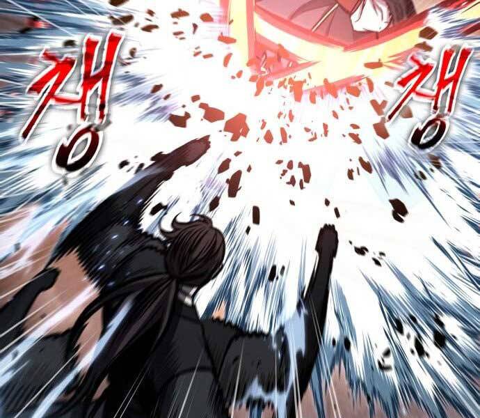 Ngã Lão Ma Thần Chap 109 - Next Chap 110
