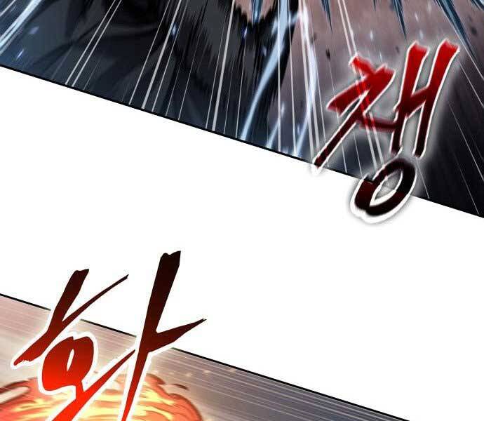 Ngã Lão Ma Thần Chap 109 - Next Chap 110