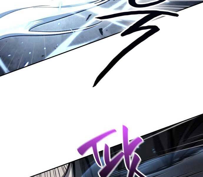 Ngã Lão Ma Thần Chap 109 - Next Chap 110