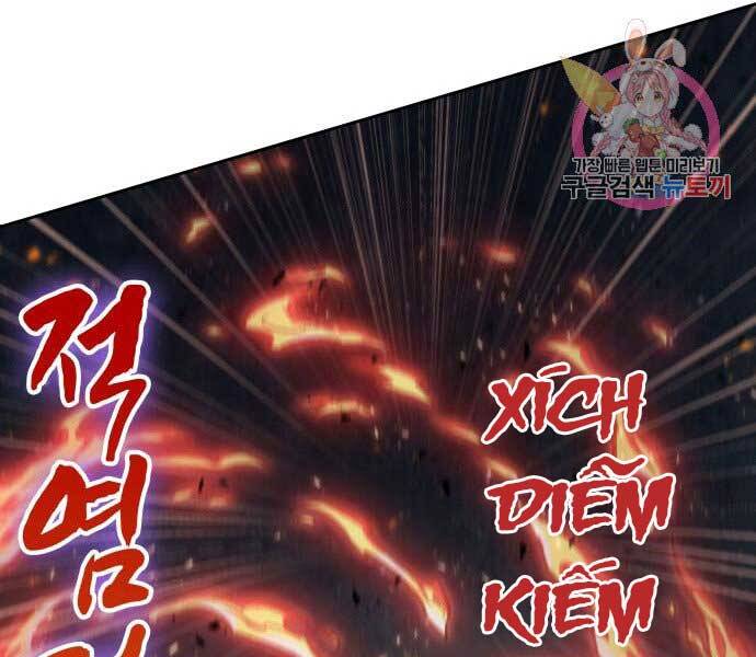 Ngã Lão Ma Thần Chap 109 - Next Chap 110