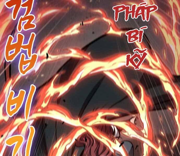 Ngã Lão Ma Thần Chap 109 - Next Chap 110