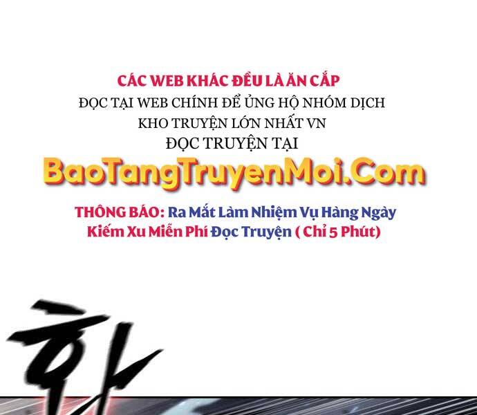 Ngã Lão Ma Thần Chap 109 - Next Chap 110
