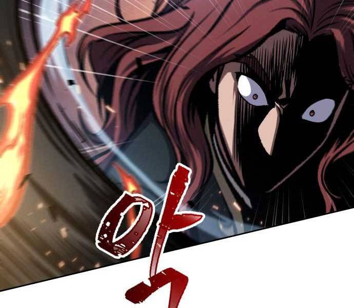 Ngã Lão Ma Thần Chap 109 - Next Chap 110