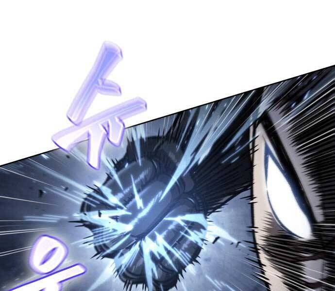 Ngã Lão Ma Thần Chap 109 - Next Chap 110