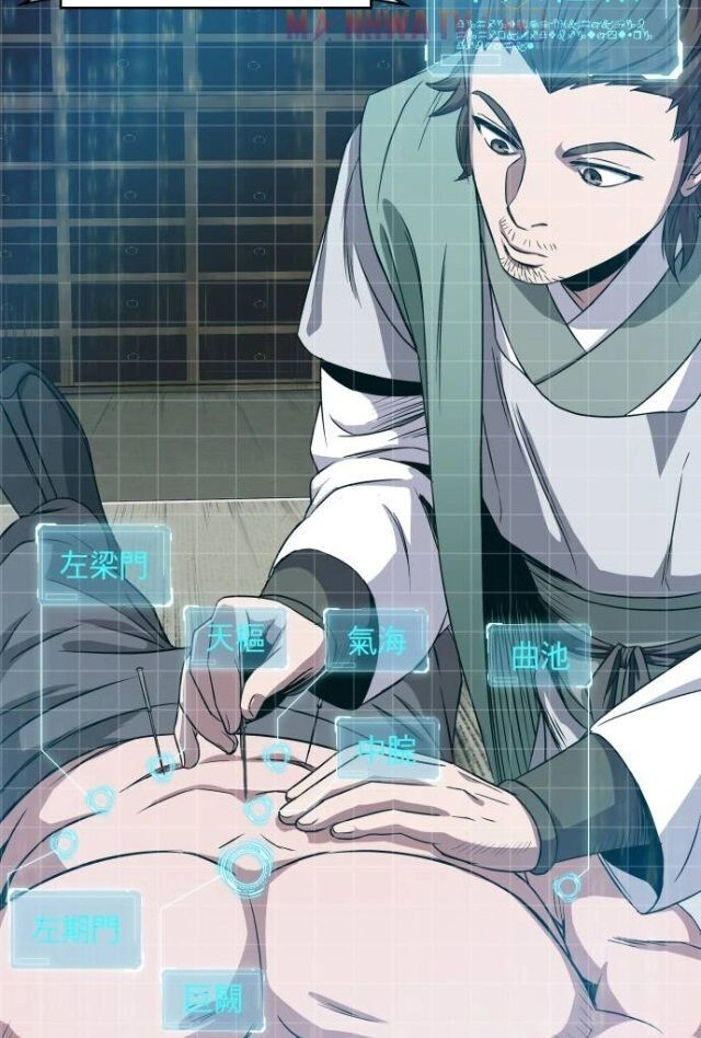 Ngã Lão Ma Thần Chap 11 - Next Chap 12