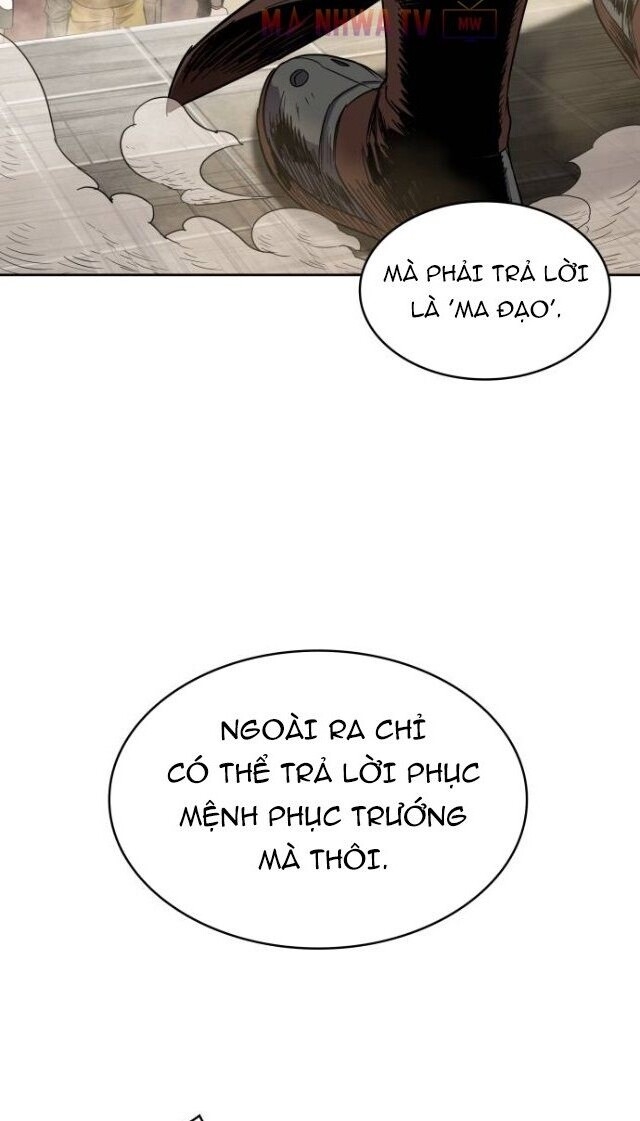 Ngã Lão Ma Thần Chap 11 - Next Chap 12
